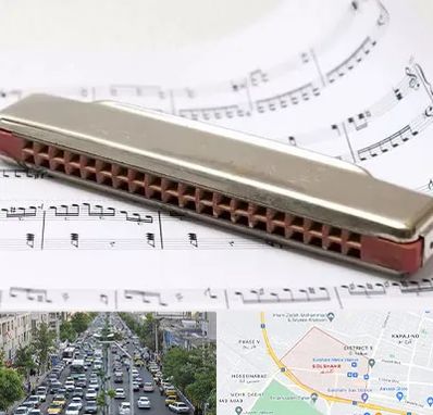 آموزشگاه ساز دهنی در گلشهر کرج