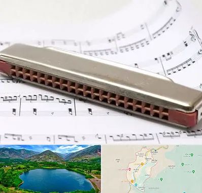 آموزشگاه ساز دهنی در رودبار