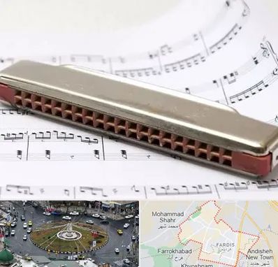 آموزشگاه ساز دهنی در فردیس کرج