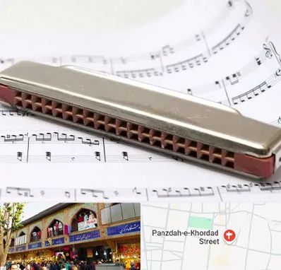 آموزشگاه ساز دهنی در 15 خرداد