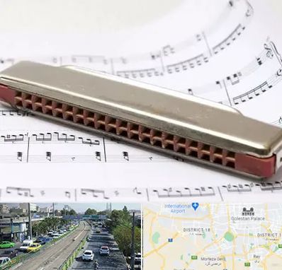 آموزشگاه ساز دهنی در جنوب تهران