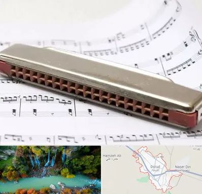 آموزشگاه ساز دهنی در دورود