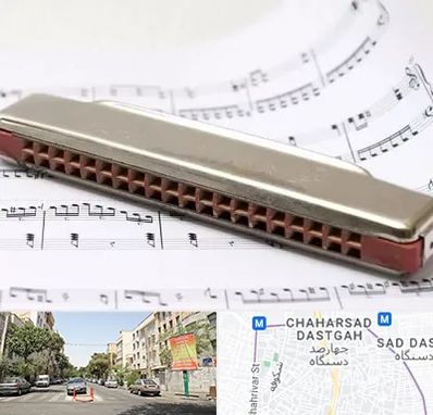 آموزشگاه ساز دهنی در چهارصد دستگاه