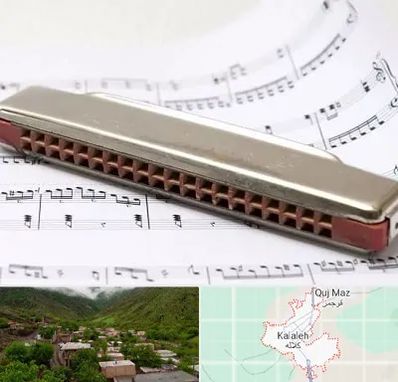 آموزشگاه ساز دهنی در کلاله