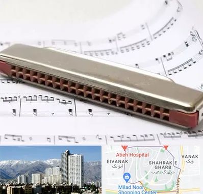 آموزشگاه ساز دهنی در شهرک غرب تهران