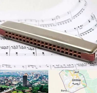 آموزشگاه ساز دهنی در ارومیه