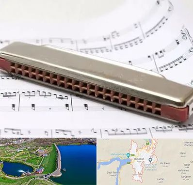 آموزشگاه ساز دهنی در مهاباد