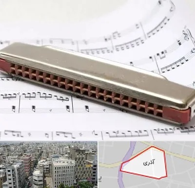 آموزشگاه ساز دهنی در آذری
