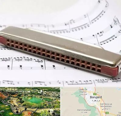 آموزشگاه ساز دهنی در بروجرد