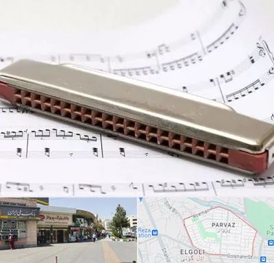 آموزشگاه ساز دهنی در پرواز تبریز