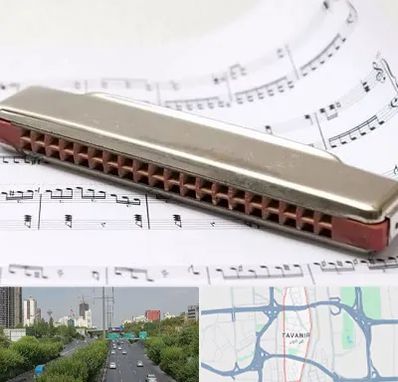 آموزشگاه ساز دهنی در توانیر