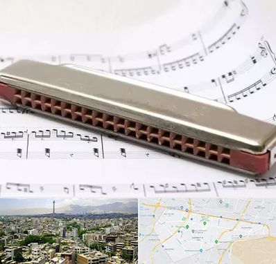 آموزشگاه ساز دهنی در منطقه 8 تهران