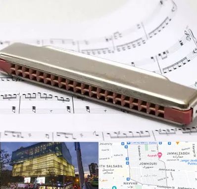 آموزشگاه ساز دهنی در جمهوری