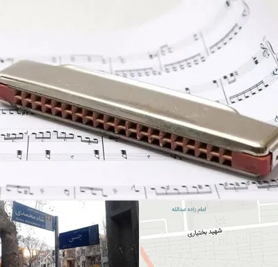 آموزشگاه ساز دهنی در سی متری جی