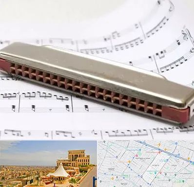 آموزشگاه ساز دهنی در هاشمیه مشهد