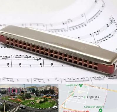 آموزشگاه ساز دهنی در تهرانسر