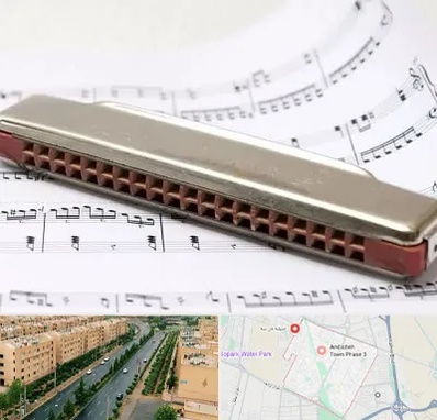 آموزشگاه ساز دهنی در فاز سه اندیشه