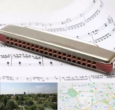 آموزشگاه ساز دهنی در منطقه 16 تهران