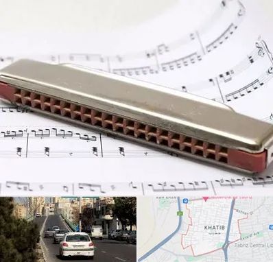 آموزشگاه ساز دهنی در خطیب تبریز