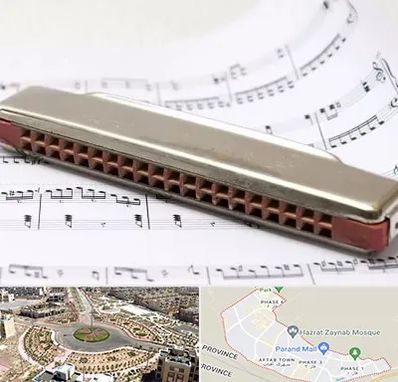 آموزشگاه ساز دهنی در پرند