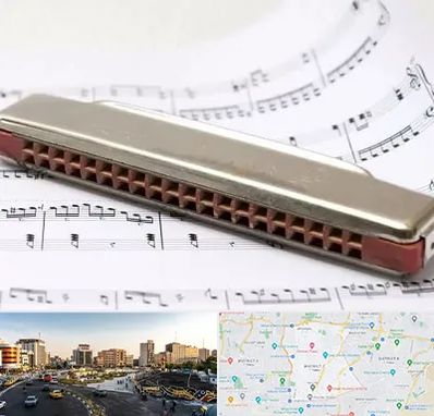 آموزشگاه ساز دهنی در منطقه 7 تهران