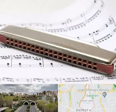 آموزشگاه ساز دهنی در یوسف آباد