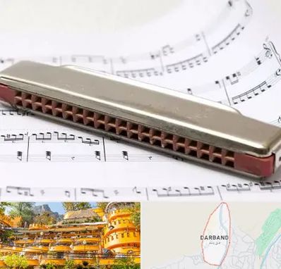 آموزشگاه ساز دهنی در دربند