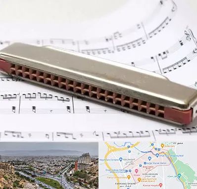 آموزشگاه ساز دهنی در معالی آباد شیراز