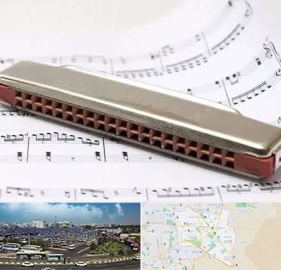 آموزشگاه ساز دهنی در منطقه 15 تهران