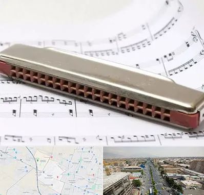 آموزشگاه ساز دهنی در حصارک کرج