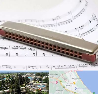 آموزشگاه ساز دهنی در رودسر