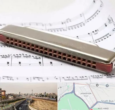 آموزشگاه ساز دهنی در جوادیه