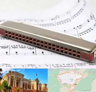 آموزشگاه ساز دهنی در خوی