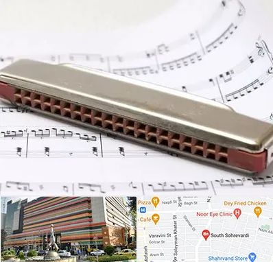 آموزشگاه ساز دهنی در سهروردی