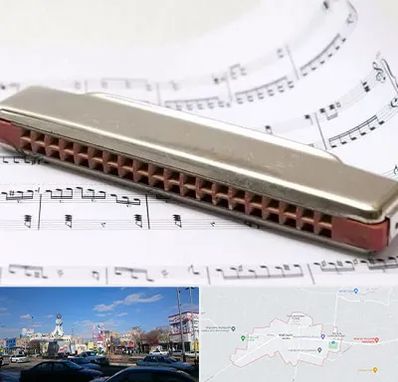 آموزشگاه ساز دهنی در ماهدشت کرج