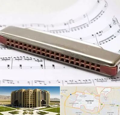 آموزشگاه ساز دهنی در نجف آباد