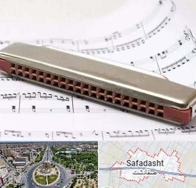 آموزشگاه ساز دهنی در صفادشت