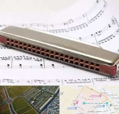 آموزشگاه ساز دهنی در الهیه مشهد