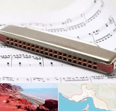 آموزشگاه ساز دهنی در هرمزگان