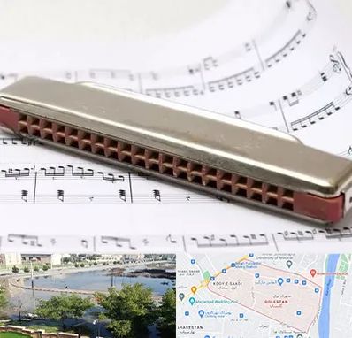 آموزشگاه ساز دهنی در گلستان اهواز