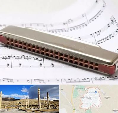 آموزشگاه ساز دهنی در مرودشت