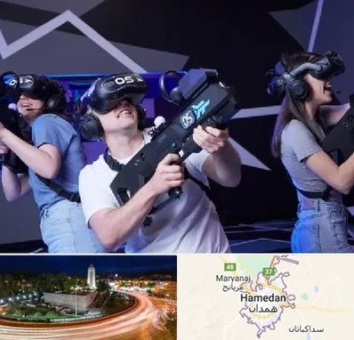 بازی واقعیت مجازی در همدان