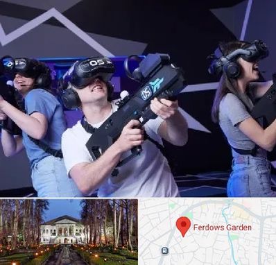 بازی واقعیت مجازی در باغ فردوس