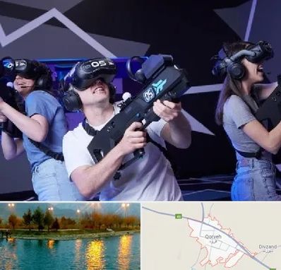 بازی واقعیت مجازی در قروه