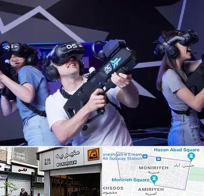 بازی واقعیت مجازی در منیریه 