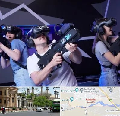 بازی واقعیت مجازی در پاکدشت