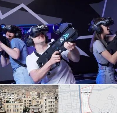 بازی واقعیت مجازی در اسکندری