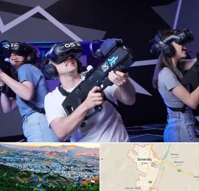 بازی واقعیت مجازی در سنندج