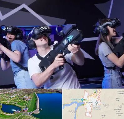 بازی واقعیت مجازی در مهاباد