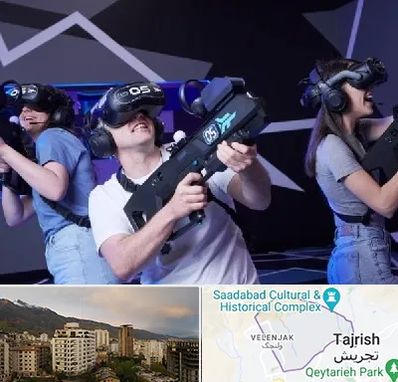 بازی واقعیت مجازی در زعفرانیه 